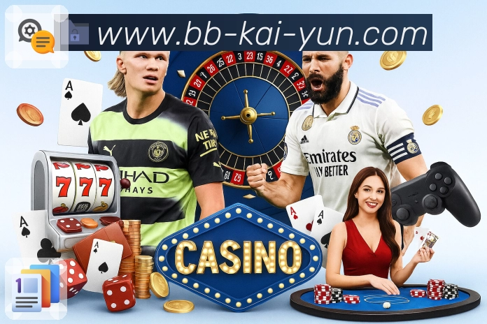 体育平台欢迎图